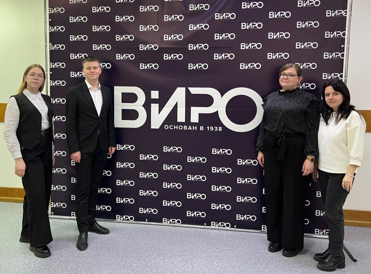ФОРМИРОВАНИЕ КУЛЬТУРЫ БЕЗОПАСНОСТИ: ПРОФИЛАКТИКА БУЛЛИНГА.